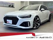2022 AUDI OTHER