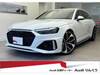 AUDI OTHER