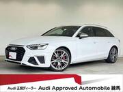 2021 AUDI S4 AVANT