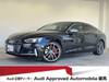 AUDI S5 SPORTBACK