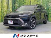 2023 TOYOTA COROLLA CROSS Z