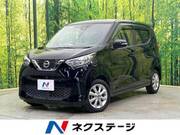 2020 NISSAN DAYZ