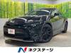 TOYOTA OTHER