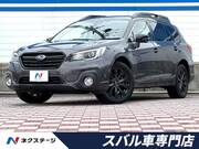 2018 SUBARU LEGACY OUTBACK