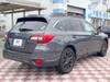 SUBARU LEGACY OUTBACK