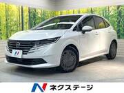 2024 NISSAN NOTE X