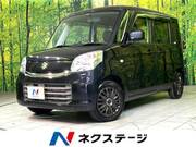 2016 SUZUKI SPACIA