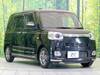 DAIHATSU OTHER