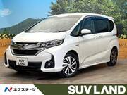2017 HONDA FREED HYBRID
