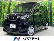 2023 NISSAN ROOX
