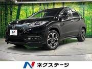 2015 HONDA VEZEL