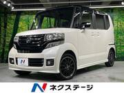 2015 HONDA N-BOX CUSTOM