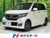 HONDA OTHER
