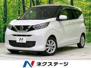2019 NISSAN DAYZ