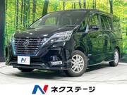2020 NISSAN SERENA