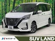 2021 NISSAN SERENA