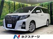 2015 TOYOTA ALPHARD