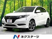 2017 HONDA VEZEL