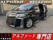 2020 TOYOTA ALPHARD 2.5 TYPE GOLD