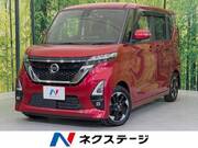 2020 NISSAN ROOX