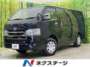 2025 TOYOTA HIACE VAN