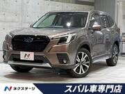 2024 SUBARU FORESTER