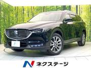 2019 MAZDA OTHER
