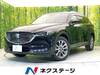 MAZDA OTHER