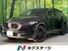 MAZDA OTHER