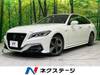 TOYOTA CROWN HYBRID