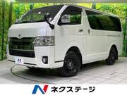 2021 TOYOTA HIACE VAN