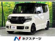 2017 HONDA N-BOX CUSTOM