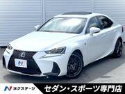 2017 LEXUS IS