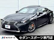 2015 LEXUS RC