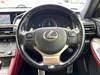 LEXUS RC