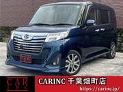 2017 DAIHATSU THOR