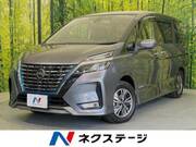 2021 NISSAN SERENA