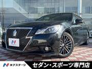 2015 TOYOTA CROWN HYBRID