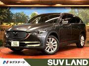 2018 MAZDA OTHER