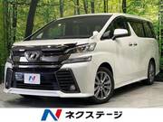 2016 TOYOTA VELLFIRE