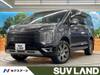 MITSUBISHI OTHER
