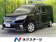 2013 NISSAN SERENA
