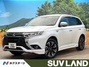 2015 MITSUBISHI OUTLANDER PHEV