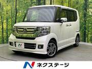 2017 HONDA OTHER