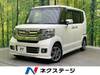 HONDA OTHER