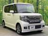 HONDA OTHER