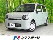 2020 DAIHATSU OTHER