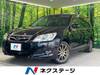 SUBARU EXIGA