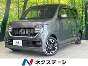 2020 HONDA OTHER
