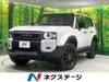 TOYOTA LANDCRUISER 250